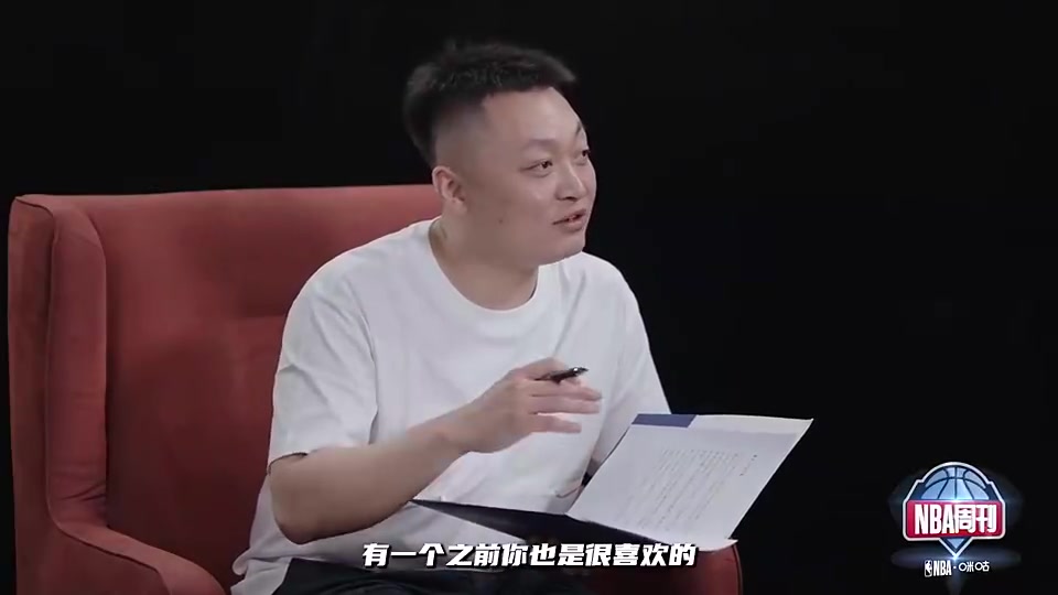 杨瀚森谈自己中国约基奇称号喜欢是真喜欢但能力还差很多
